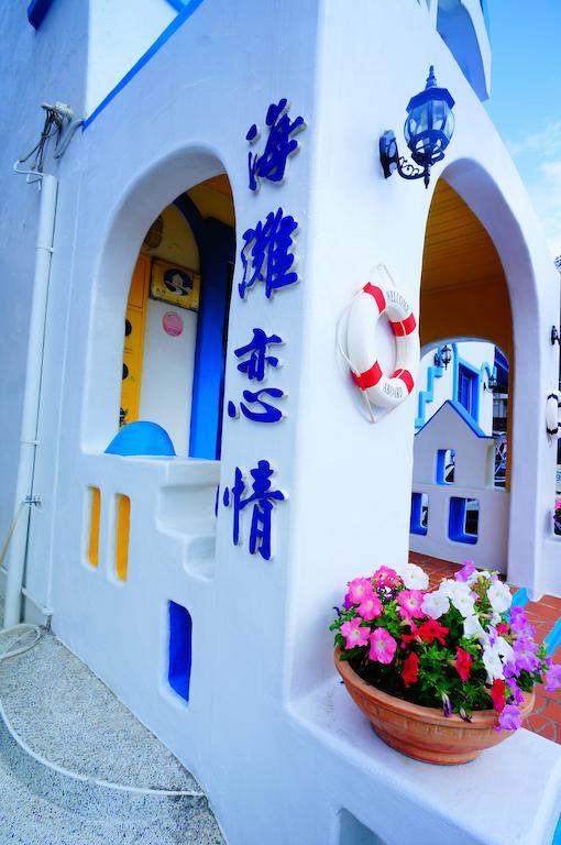 海灘戀情 Beach Love 近沙灘-國旅卡特約商店 Cape Eluanbi Exterior foto
